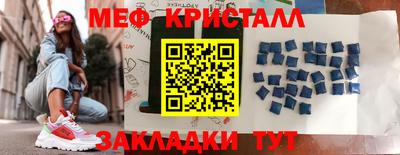 ALPHA PVP Гудермес