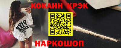 альфа пвп Вязники