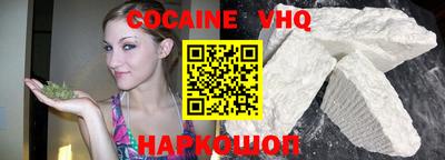 ALPHA PVP Гудермес