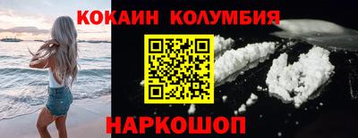 твердый Дмитров