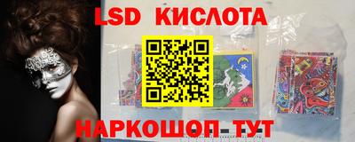 твердый Дмитров