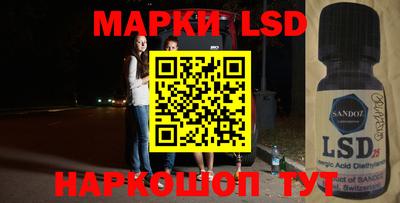 ALPHA PVP Гудермес