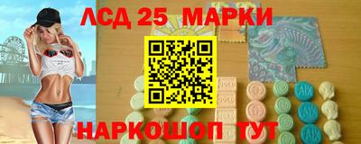 альфа пвп Вязники