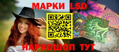 мяу мяу кристалл Добрянка