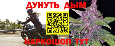 твердый Дмитров
