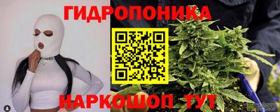 герыч Вышний Волочёк