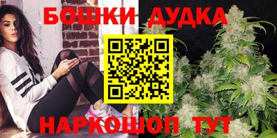 ешки Гулькевичи