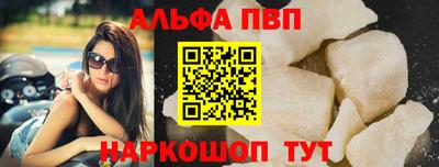 каннабис Долгопрудный
