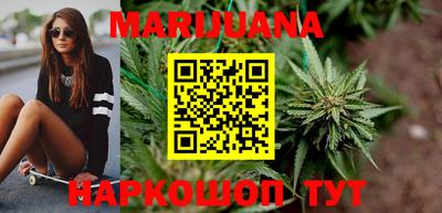 альфа пвп Вязники