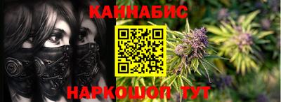 герыч Вышний Волочёк