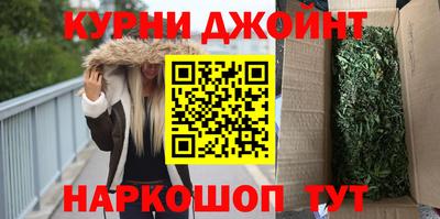 герыч Вышний Волочёк