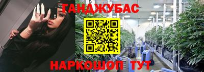 герыч Вышний Волочёк
