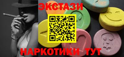 ALPHA PVP Гудермес