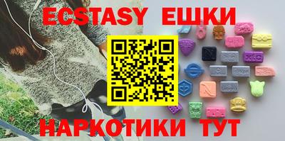 альфа пвп Вязники