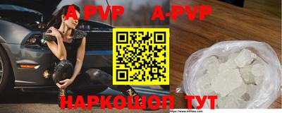 каннабис Долгопрудный