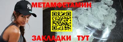 ALPHA PVP Гудермес