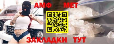 каннабис Долгопрудный