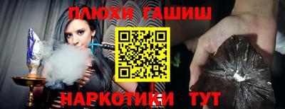 твердый Дмитров