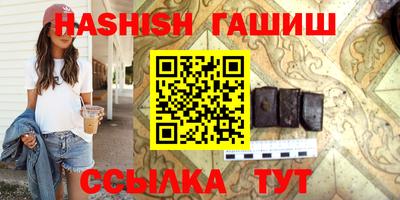 твердый Дмитров