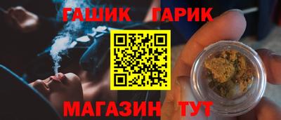 альфа пвп Вязники