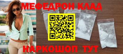 ALPHA PVP Гудермес