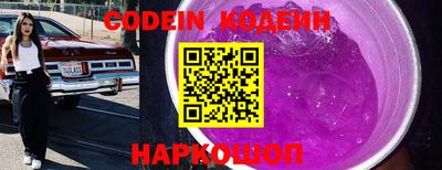 каннабис Долгопрудный