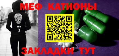 твердый Дмитров